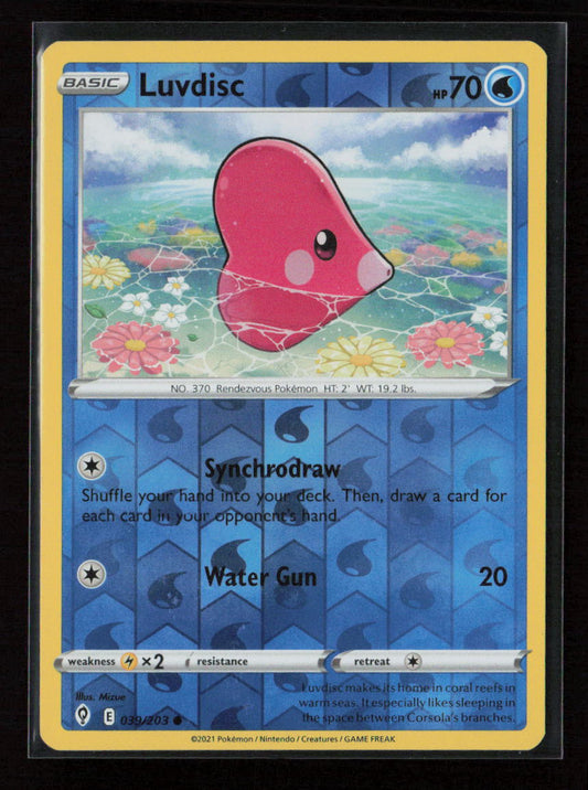 Luvdisc Common SWSH07: Evolving Skies 039/203 NM