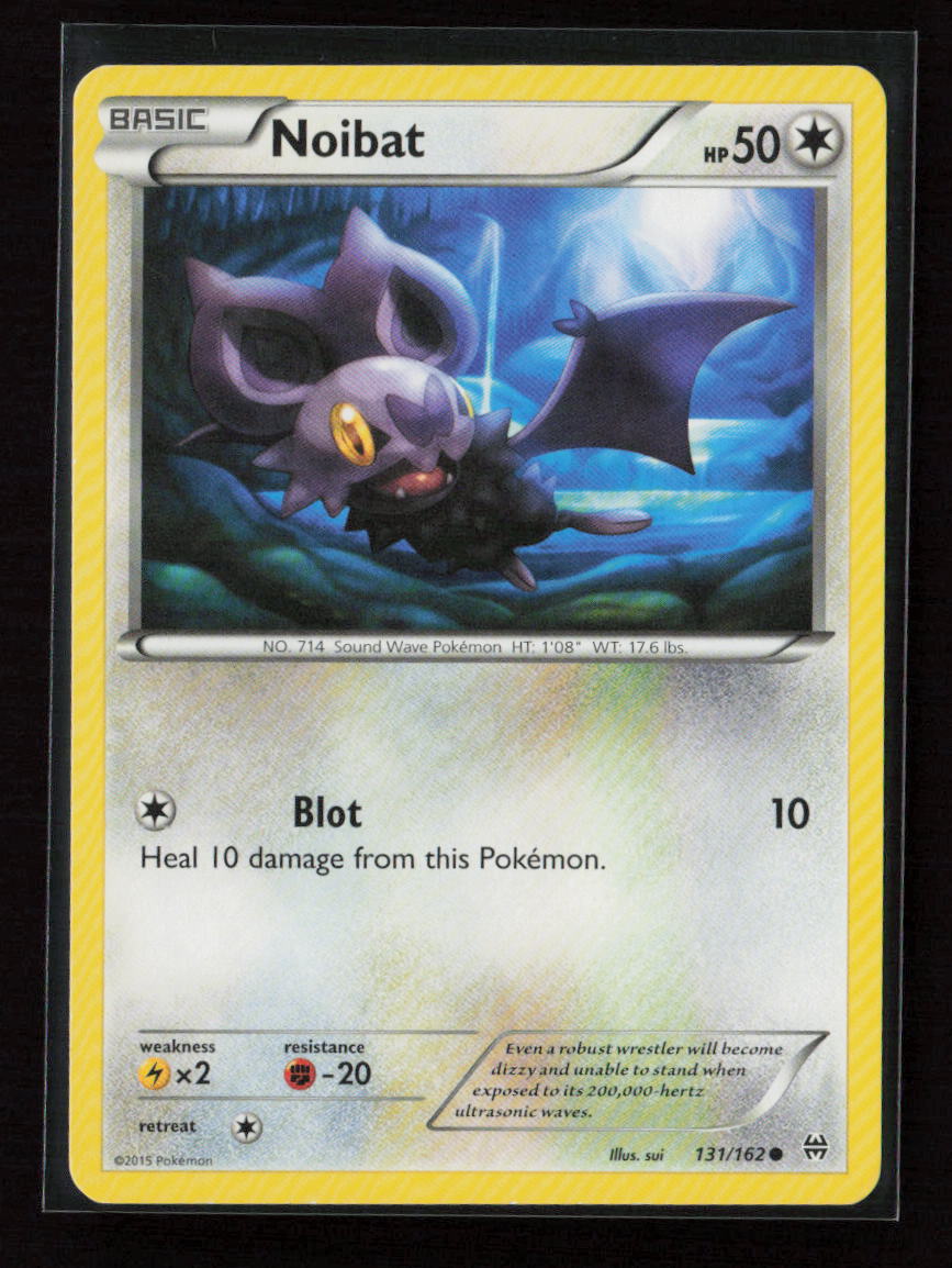 Noibat (131) Common XY - BREAKthrough 131/162 LP