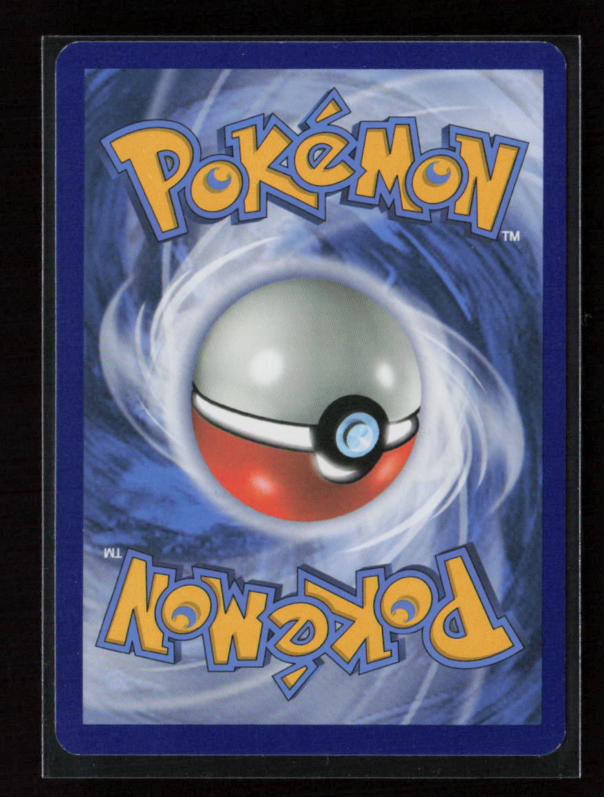Oricorio (46) Rare SM - Guardians Rising 46/145 LP (Back)