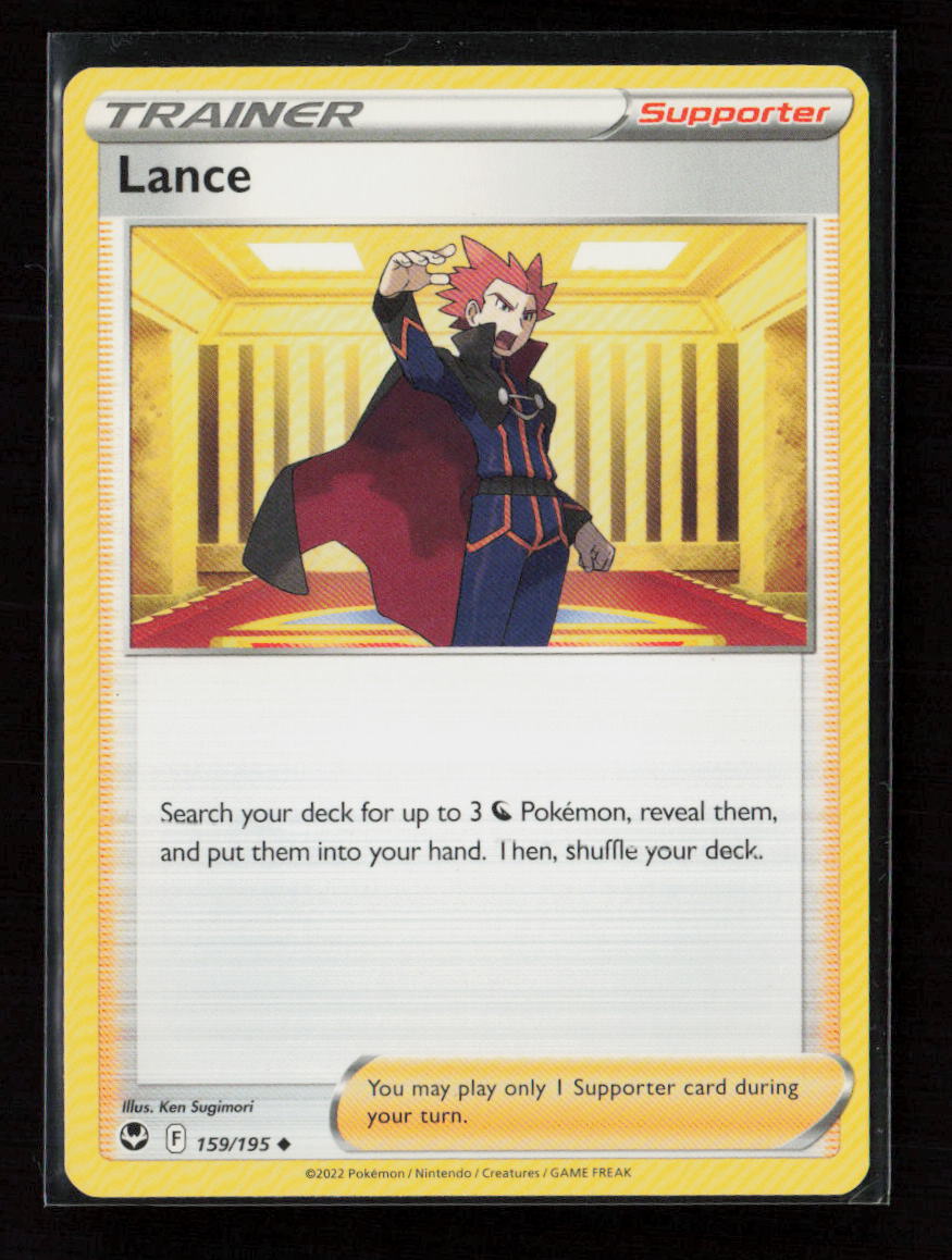 Lance Uncommon SWSH12: Silver Tempest 159/195 LP
