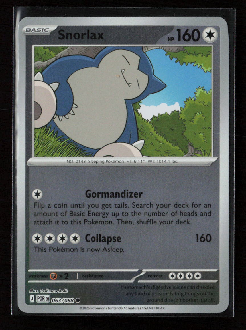 Snorlax Common ME03: Perfect Order 063/088 NM