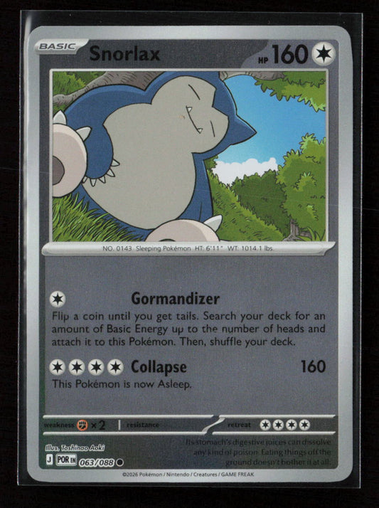 Snorlax Common ME03: Perfect Order 063/088 NM