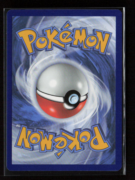 Totodile Common SV05: Temporal Forces 039/162 NM (Back)