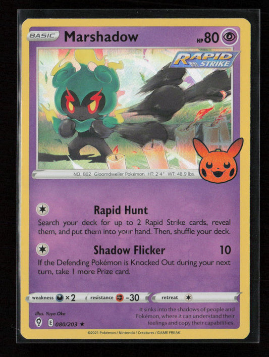 Marshadow Holo Rare Trick or Trade BOOster Bundle 2023 080/203 NM