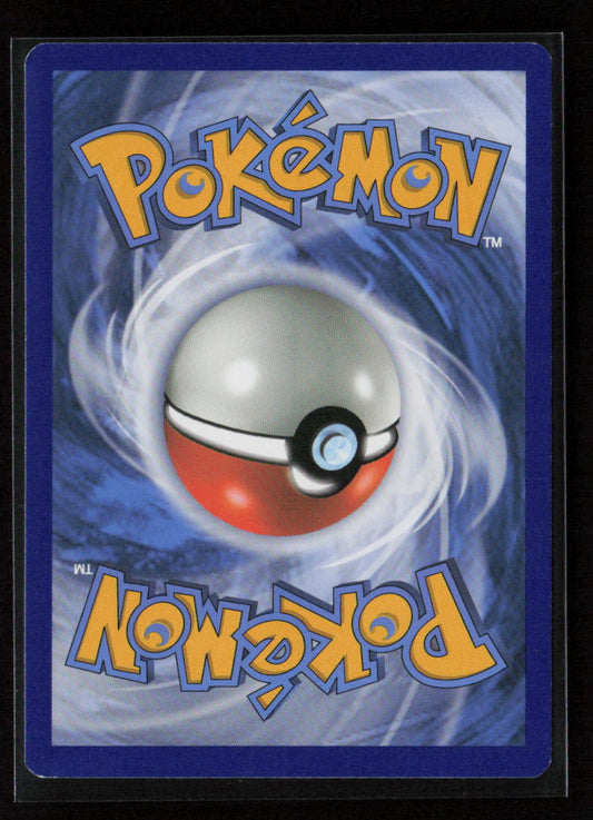Pyukumuku Uncommon SM Base Set 47/149 LP (Back)