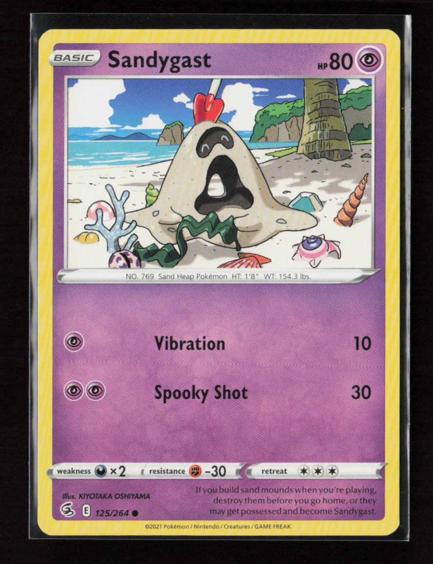 Sandygast Common SWSH08: Fusion Strike 125/264 NM