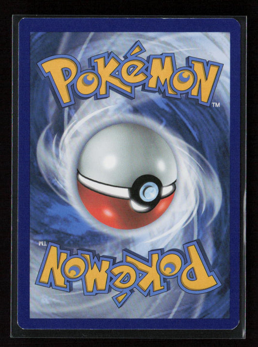 Sliggoo Uncommon SWSH08: Fusion Strike 196/264 LP (Back)