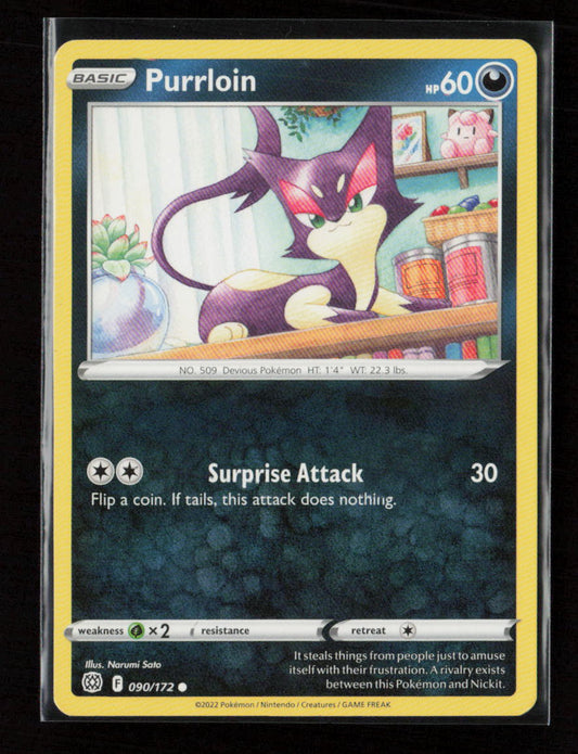 Purrloin Common SWSH09: Brilliant Stars 090/172 LP