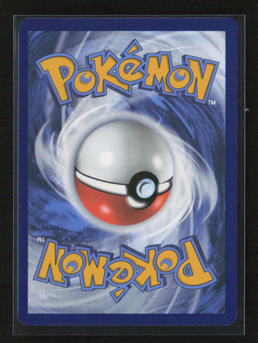 Duskull Common SV: Prismatic Evolutions 035/131 NM (Back)