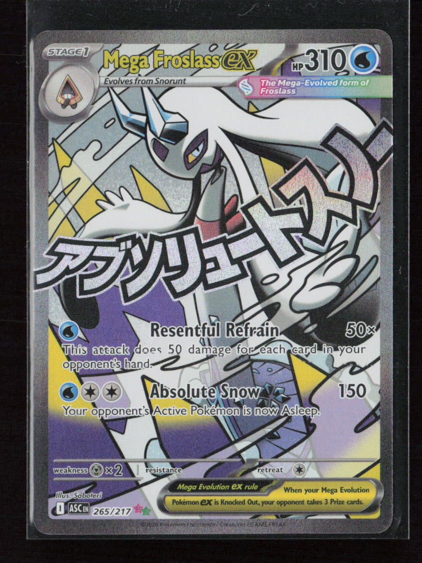 Mega Froslass ex - Mega Attack Rare ME: Ascended Heroes 265/217 NM