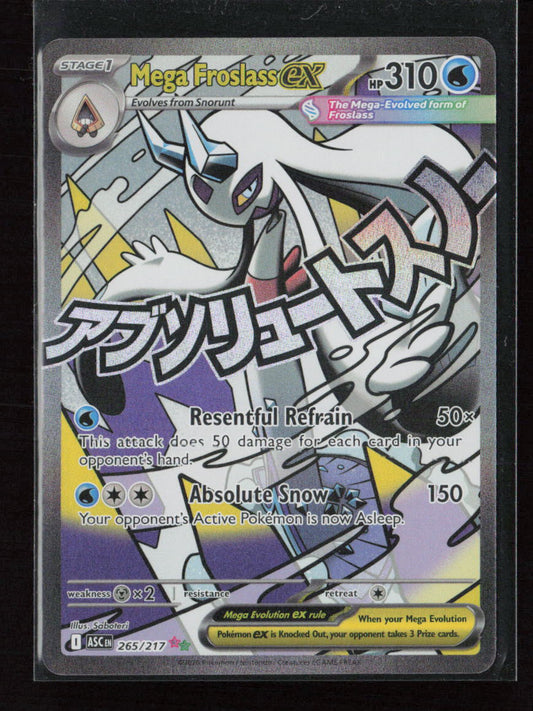 Mega Froslass ex - Mega Attack Rare ME: Ascended Heroes 265/217 NM