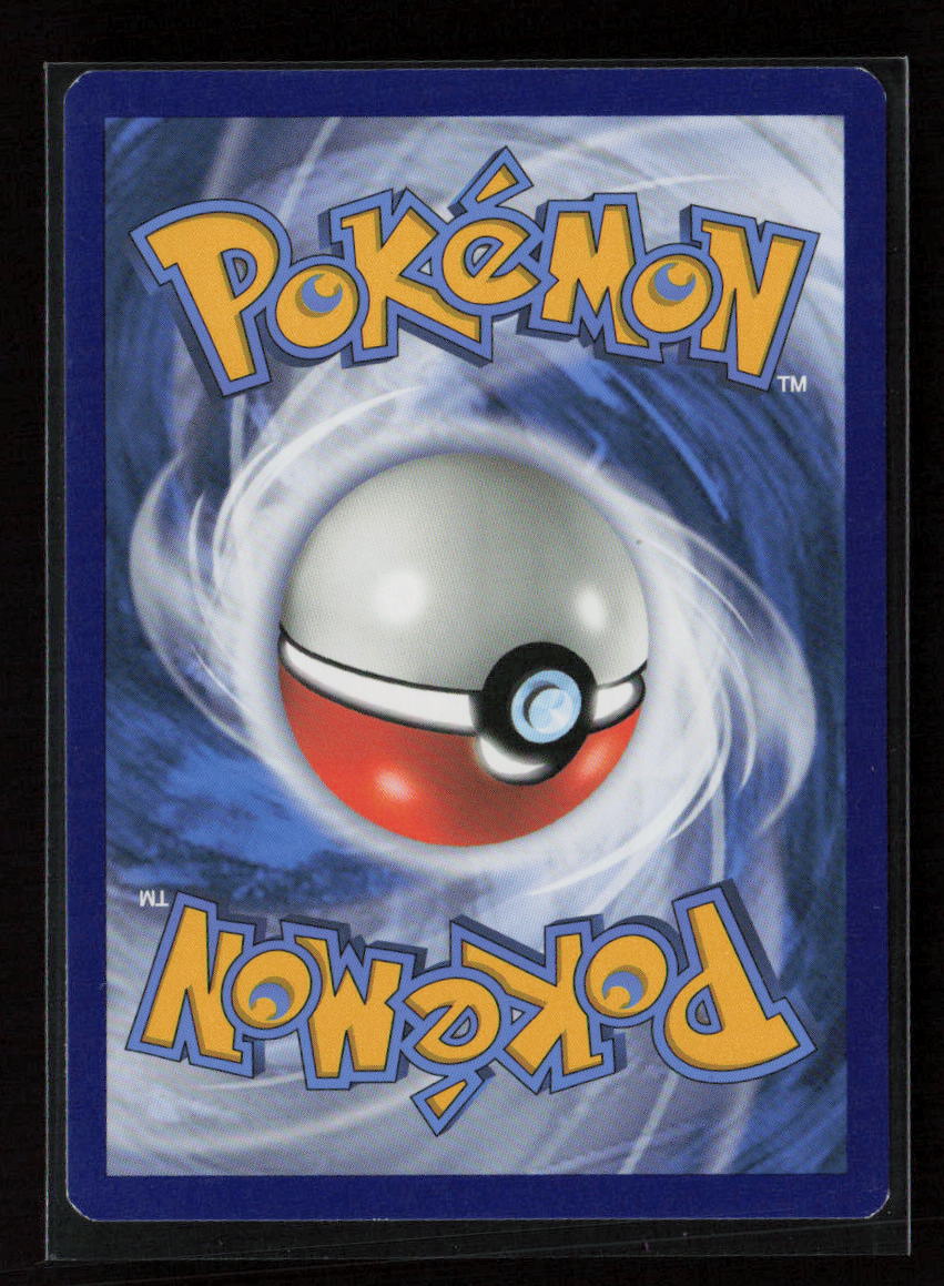 Pyukumuku Uncommon SM Base Set 47/149 LP (Back)