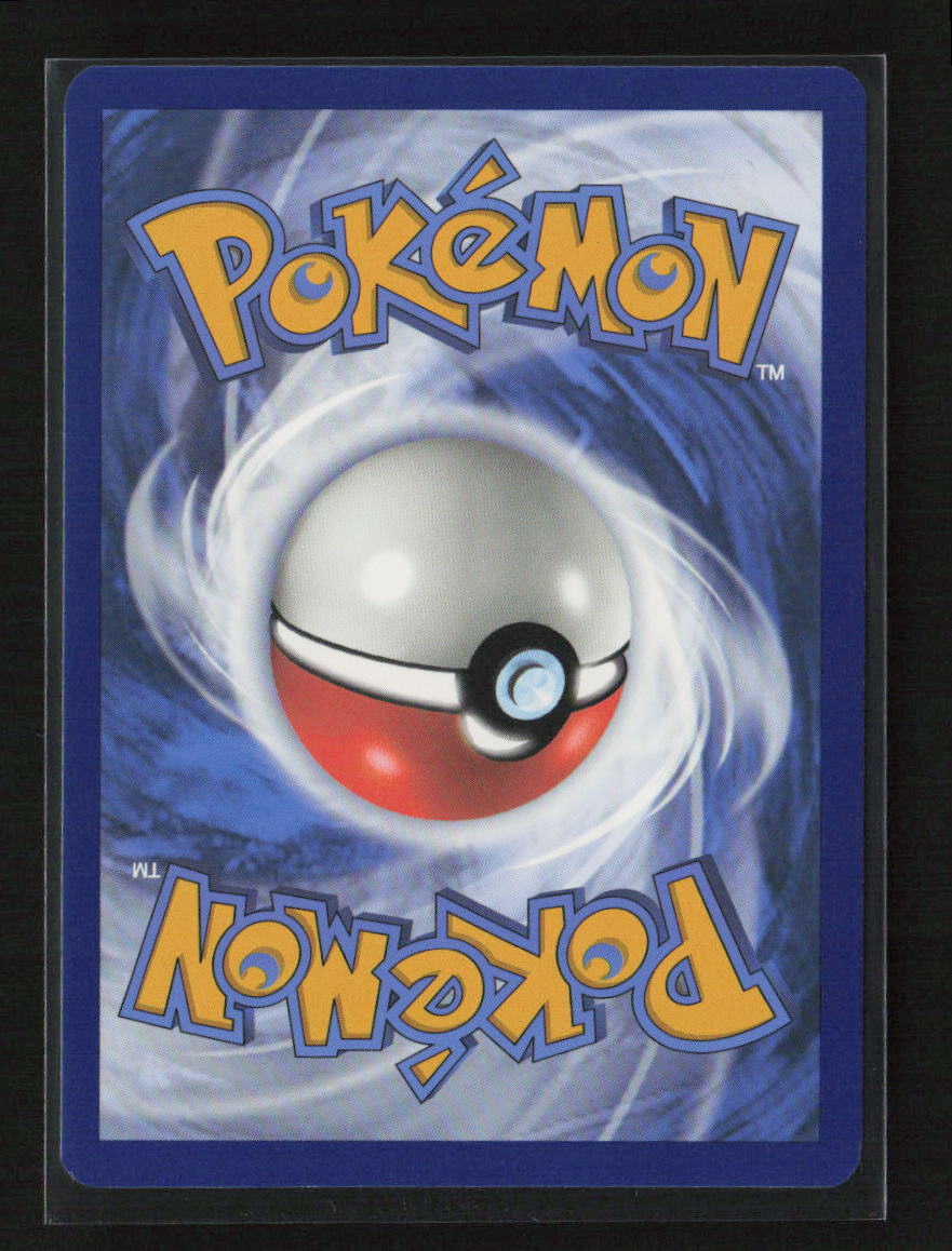 Sandile Common SWSH12: Silver Tempest 111/195 LP (Back)