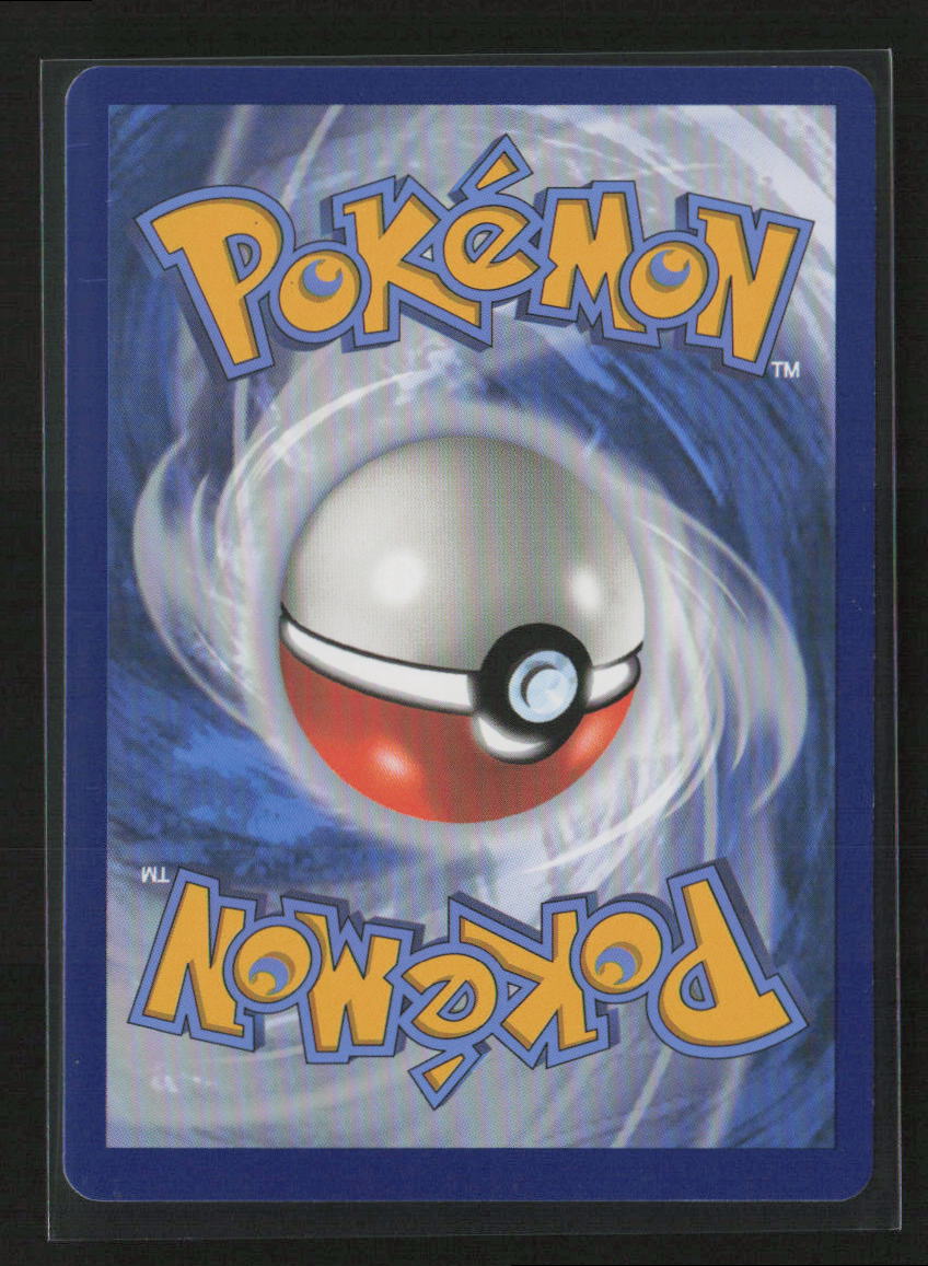 Weedle Common SWSH06: Chilling Reign 001/198 LP (Back)