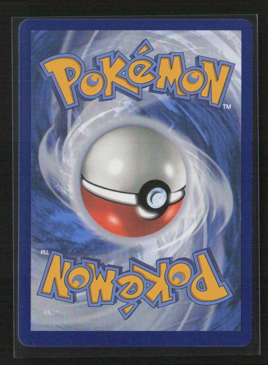 Weedle Common SWSH06: Chilling Reign 001/198 LP (Back)