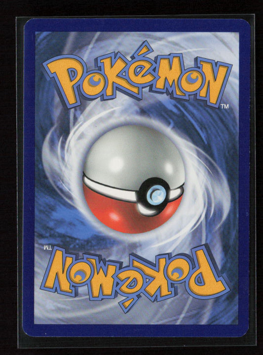 Manectric Rare SWSH03: Darkness Ablaze 059/189 LP (Back)