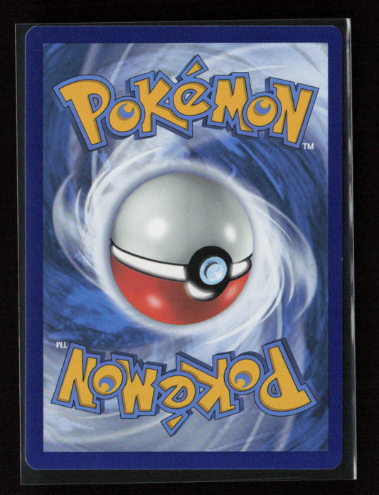 Electabuzz Common SWSH09: Brilliant Stars 046/172 LP (Back)