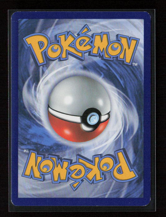 Nincada Common XY - Roaring Skies 9/108 NM (Back)