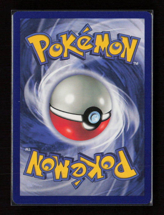 Oddish Common Jungle 58/64 LP (Back)