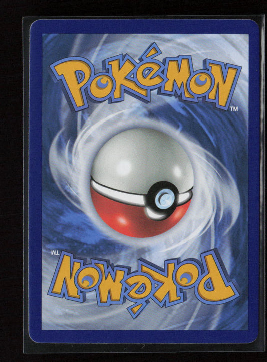 Floette Uncommon SWSH07: Evolving Skies 072/203 LP (Back)