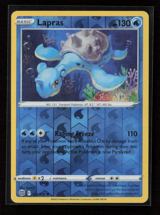 Lapras Uncommon SV07: Stellar Crown 031/142 NM - Kang's Collectibles