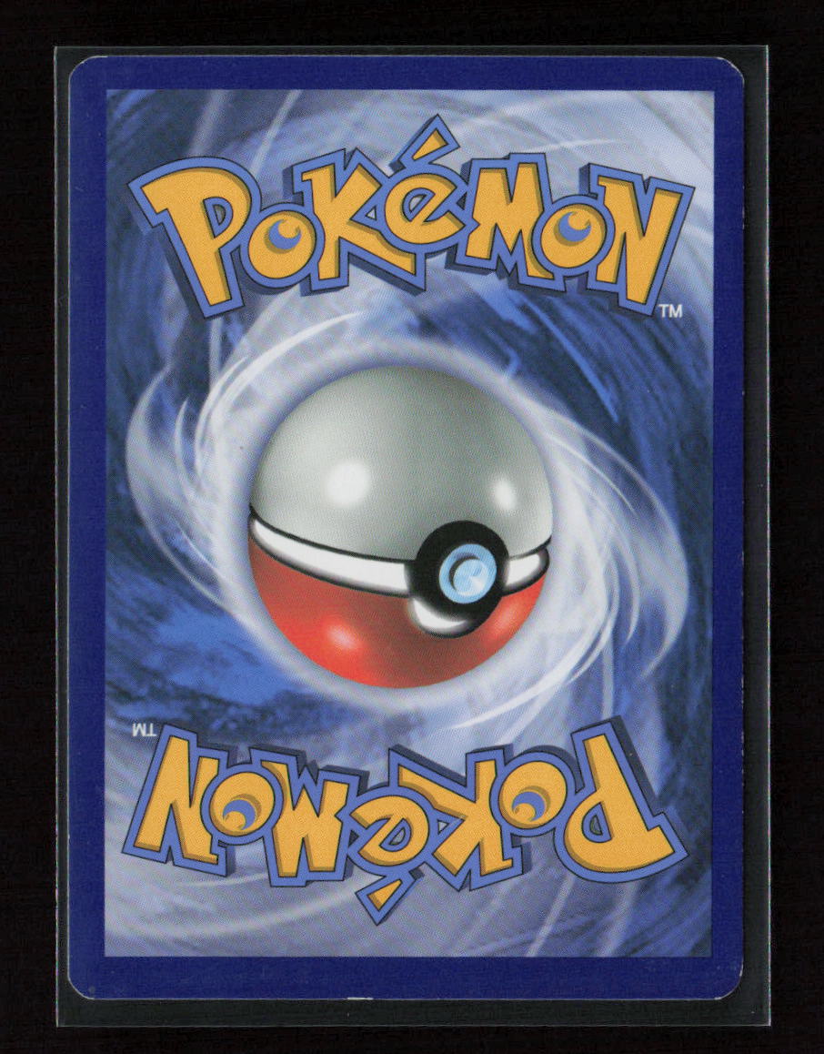 Oricorio (46) Rare SM - Guardians Rising 46/145 LP (Back)
