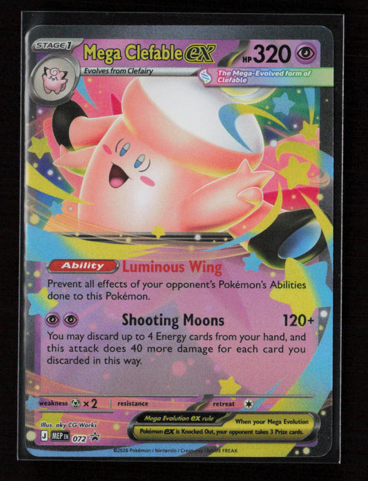 Mega Clefable ex - Promo ME: Mega Evolution Promo 072 NM