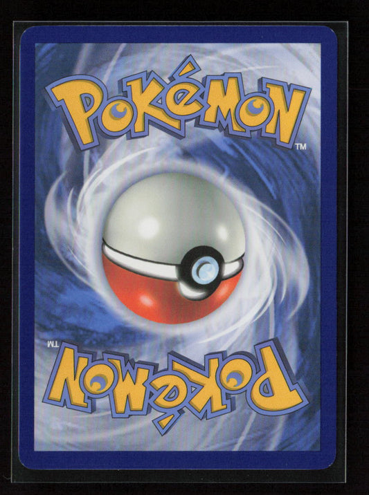 Vivillon - Uncommon SV08: Surging Sparks 007/191 NM (Back)