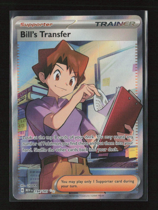 Bill's Transfer - Ultra Rare SV: Scarlet & Violet 151 194/165 NM