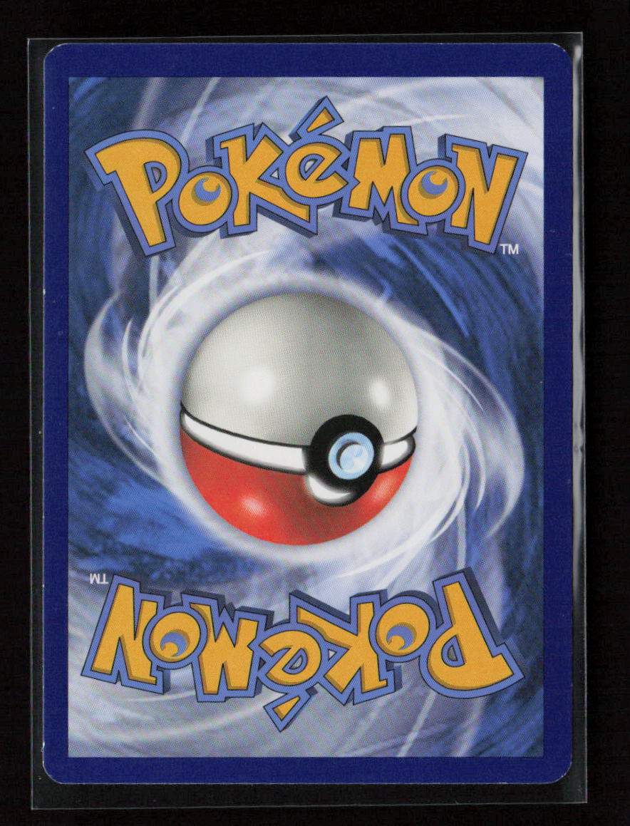 Torracat Uncommon SM - Team Up 21/181 LP (Back)