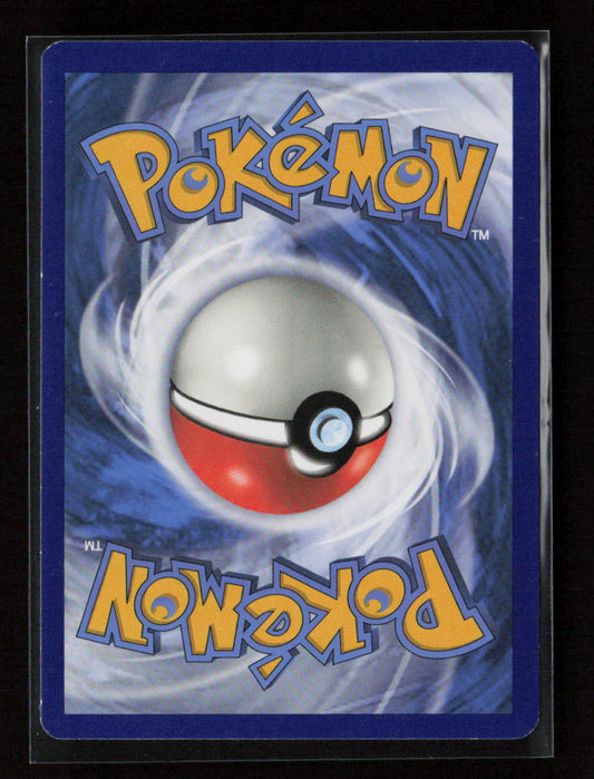 Torracat Uncommon SM - Team Up 21/181 LP (Back)