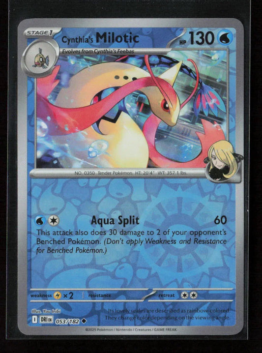 Cynthia's Milotic Uncommon SV10: Destined Rivals 053/182 NM - Kang's Collectibles