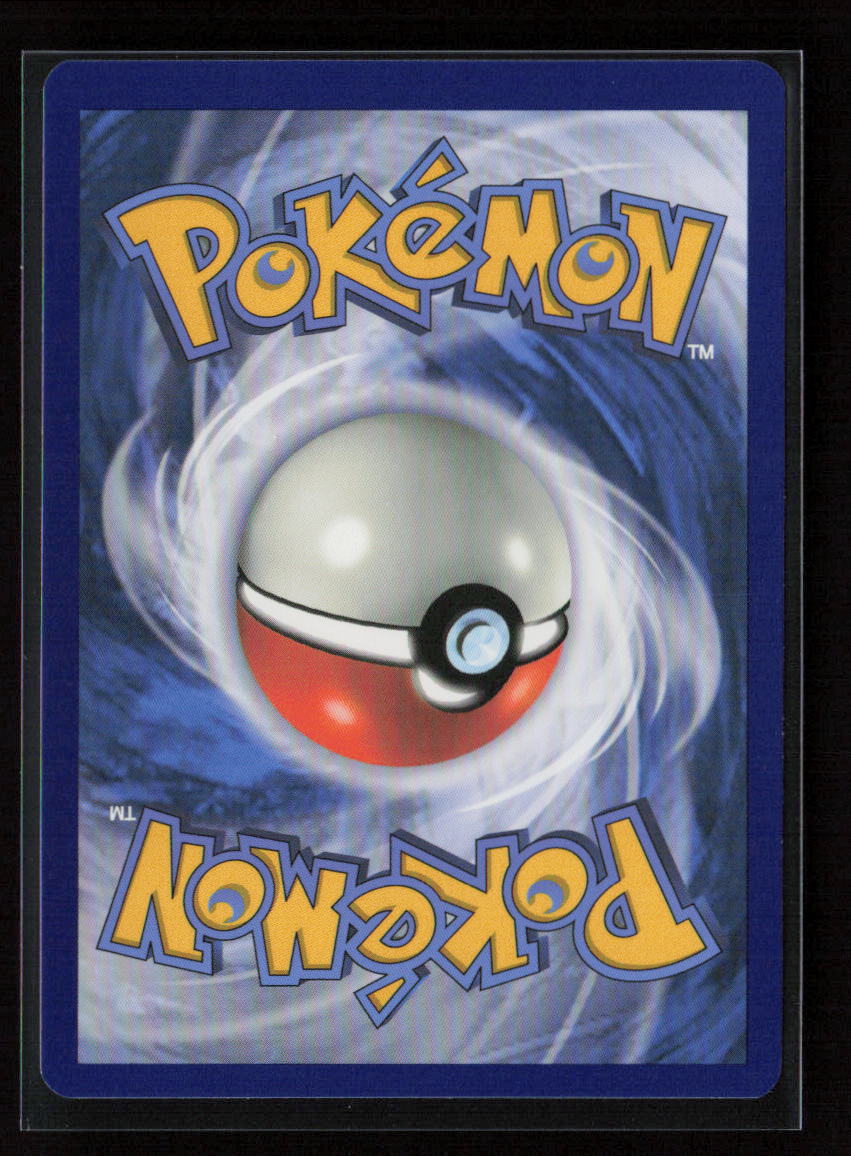 Cradily Rare SV07: Stellar Crown 006/142 NM (Back)
