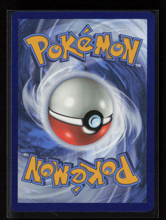 Heatran Uncommon SV: Prismatic Evolutions 068/131 NM (Back)