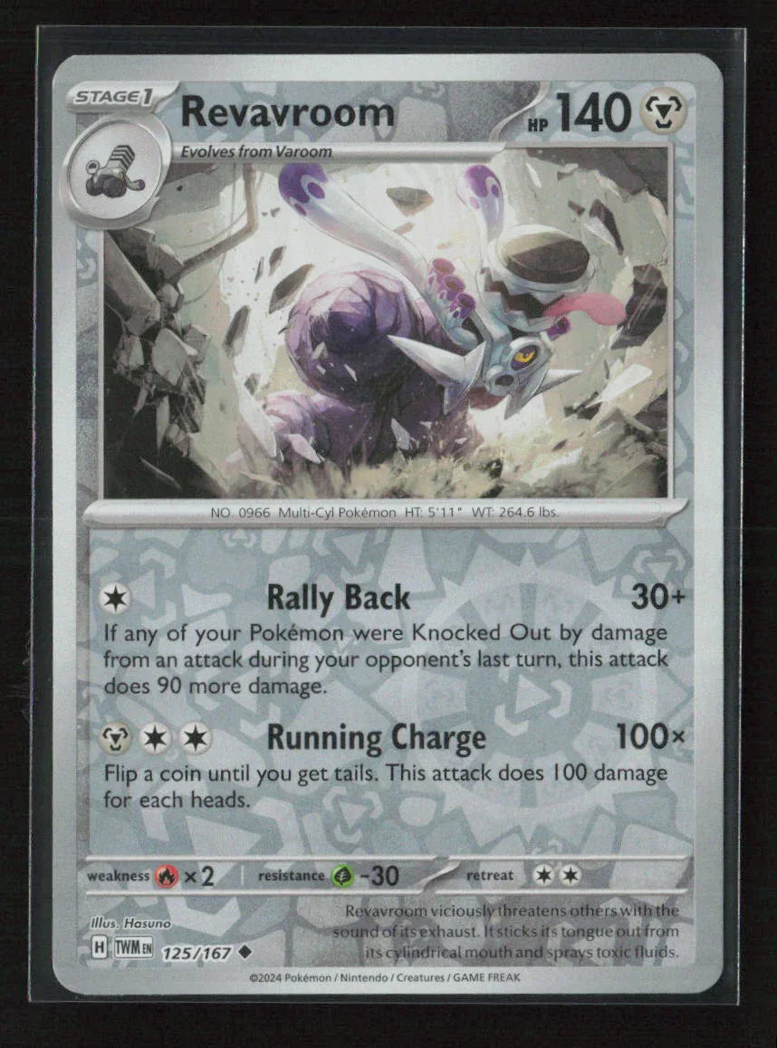 Revavroom Uncommon SV06: Twilight Masquerade 125/167 NM - Kang's Collectibles