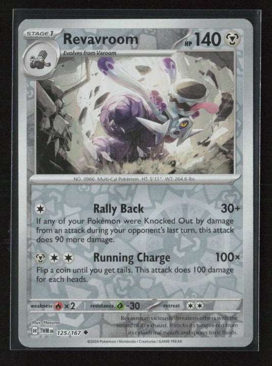 Revavroom Uncommon SV06: Twilight Masquerade 125/167 NM - Kang's Collectibles
