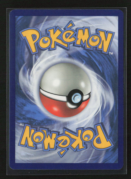 Chespin - 6/25 Promo McDonald's 25th Anniversary Promos 006/025 LP (Back)