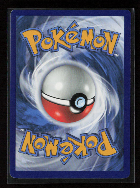 Porygon2 Uncommon SWSH06: Chilling Reign 117/198 LP (Back)