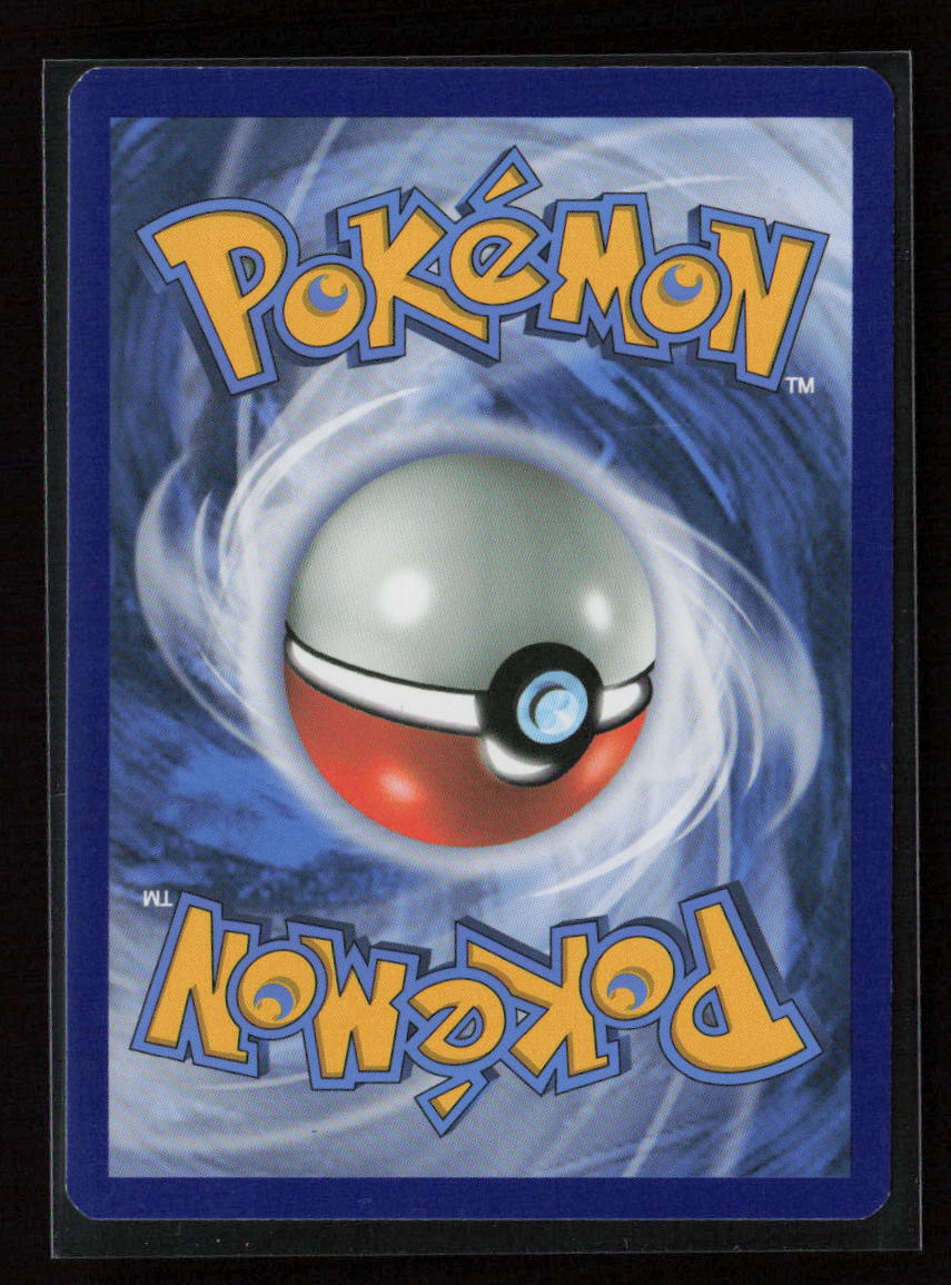 Tentacruel Uncommon SM - Guardians Rising 24/145 LP (Back)