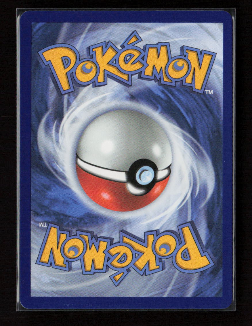 Energy Retrieval (Poke Ball Pattern) Uncommon SV: White Flare 082/086 NM (Back)