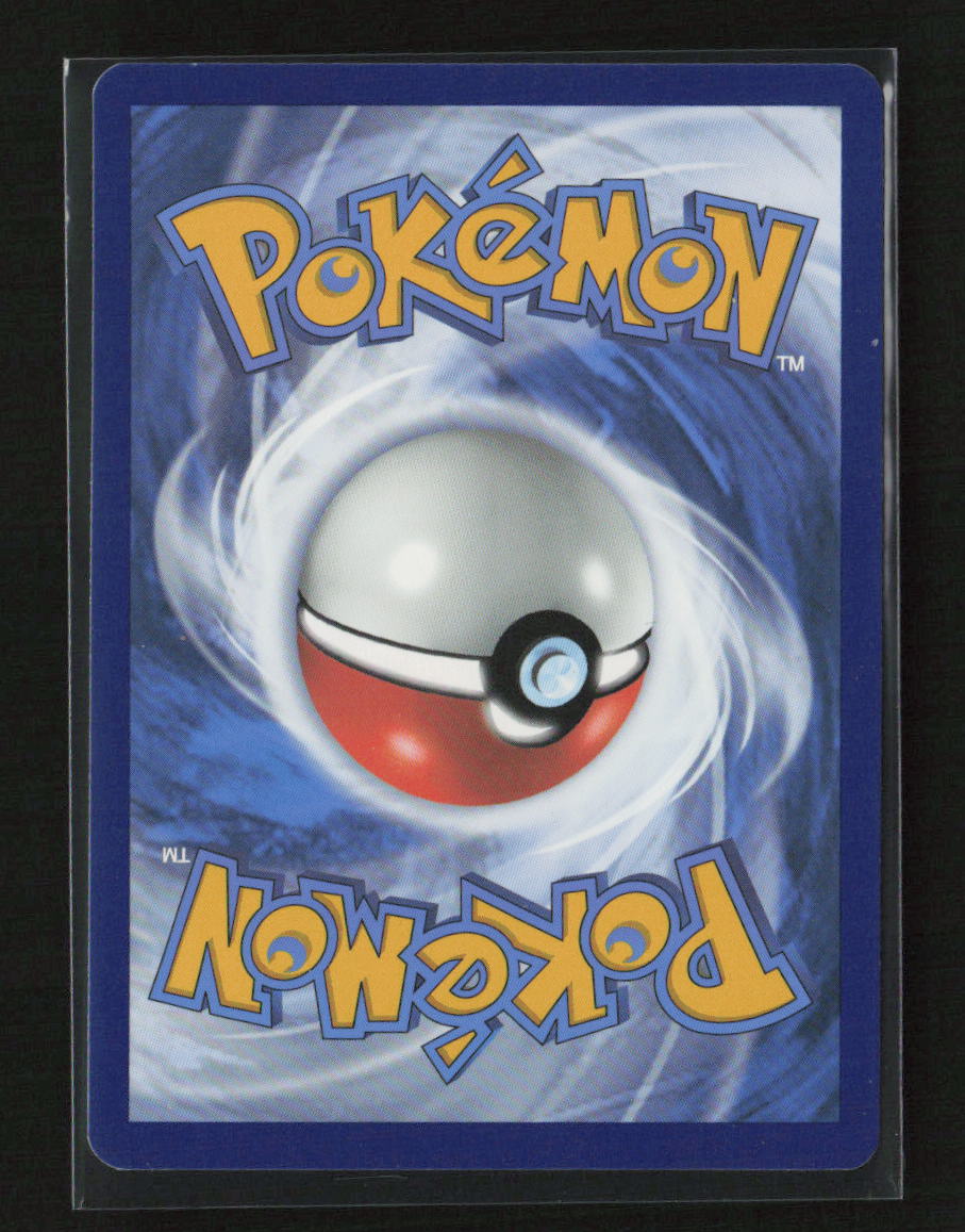 Shelmet Common SWSH08: Fusion Strike 013/264 LP (Back)