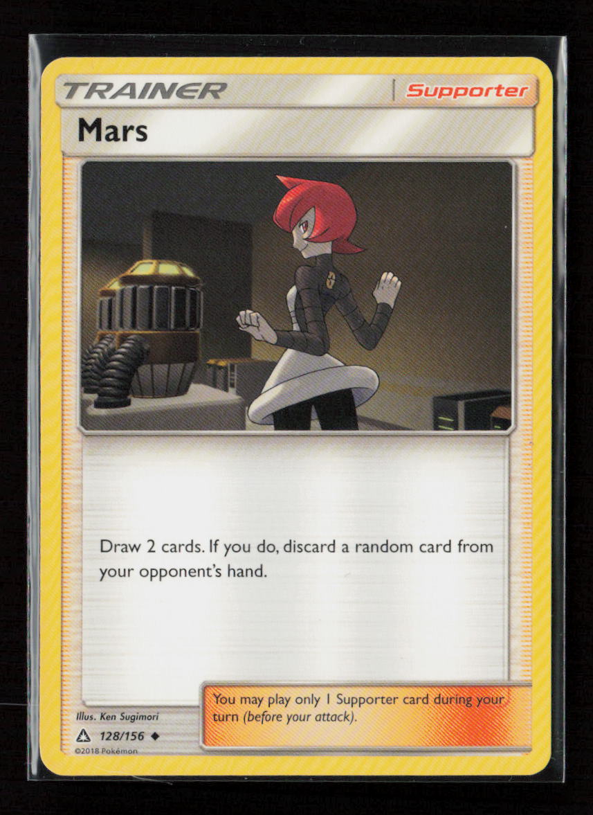 Mars Uncommon SM - Ultra Prism 128/156 LP