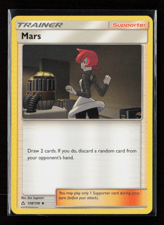 Mars Uncommon SM - Ultra Prism 128/156 LP