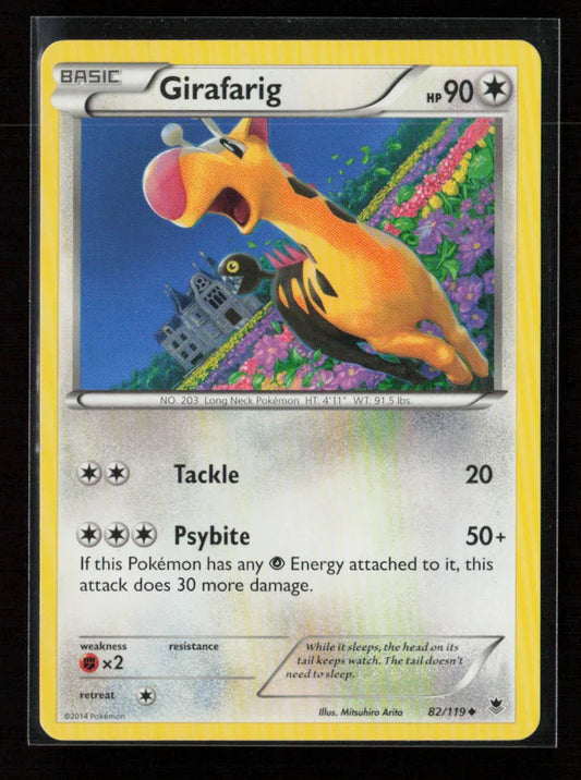 Girafarig Uncommon XY - Phantom Forces 82/119 LP - Kang's Collectibles