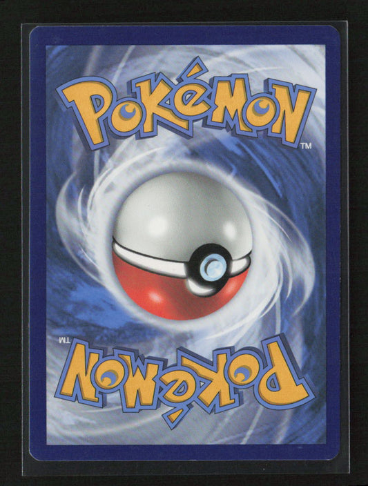 Altaria Rare SWSH07: Evolving Skies 106/203 LP (Back)