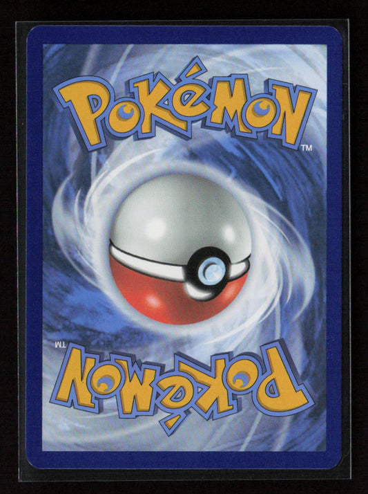 Amoonguss ex Double Rare SV09: Journey Together 011/159 NM (Back)