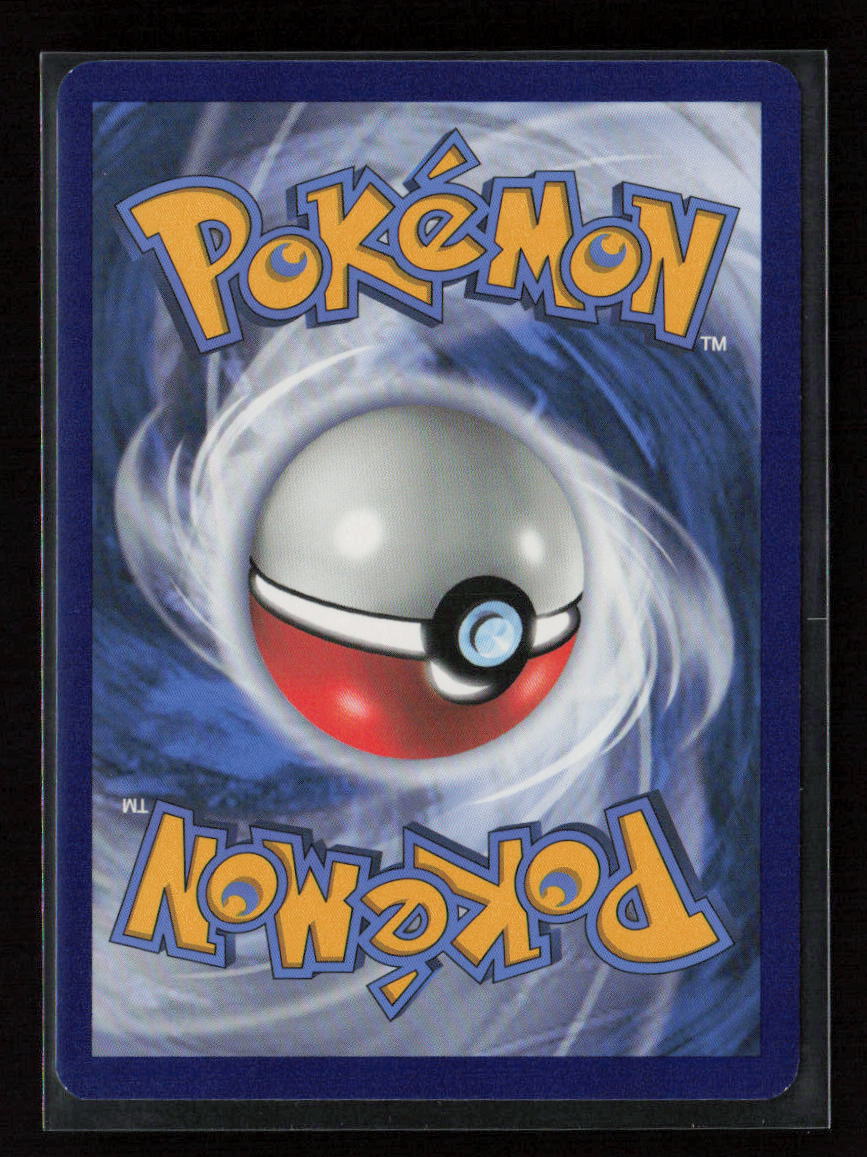 Clobbopus (112) Common SWSH01: Sword & Shield Base Set 112/202 NM (Back)