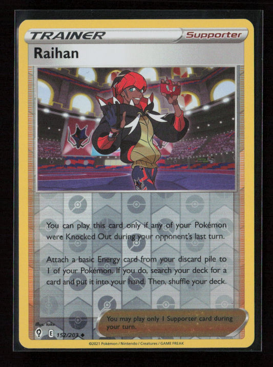 Raihan Uncommon SWSH07: Evolving Skies 152/203 NM