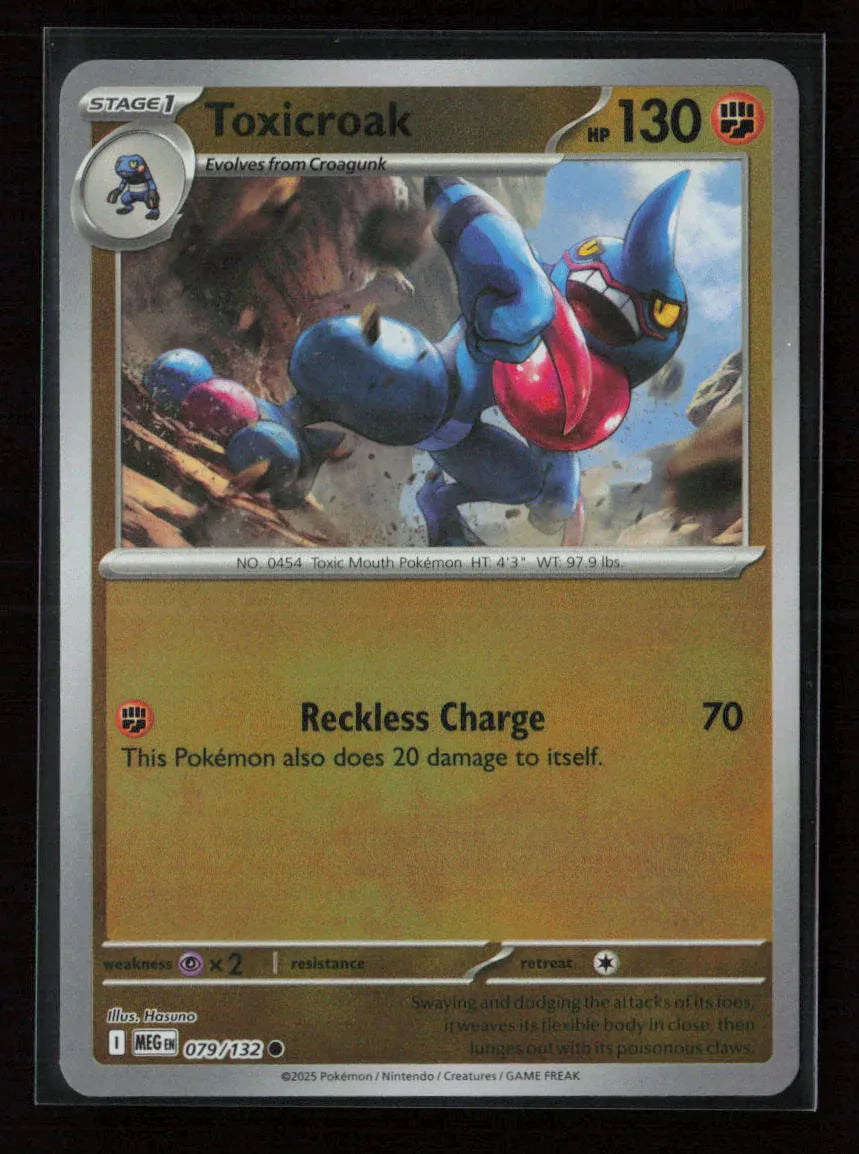 Toxicroak Common ME01: Mega Evolution 079/132 NM - Kang's Collectibles