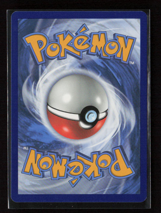 Professor's Research Rare Shining Fates 060/072 LP (Back)